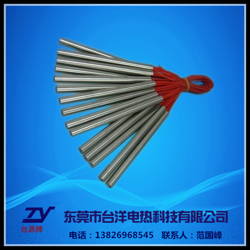 單頭加熱管